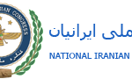 خبرگزاری رسمی کنگره ملی ایرانیان