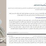 photo-output-1.jpg