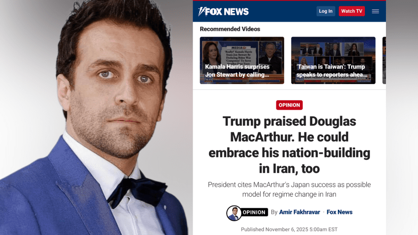 امیر فخرآور در فاکس نیوز: پرزیدنت ترامپ با الهام از ژنرال مکآرتور، میتواند در ایران هم تغییر رژیم انجام دهد