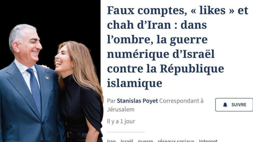 گزارش فیگارو از کارزار دیجیتال جعلی برای رضا پهلوی