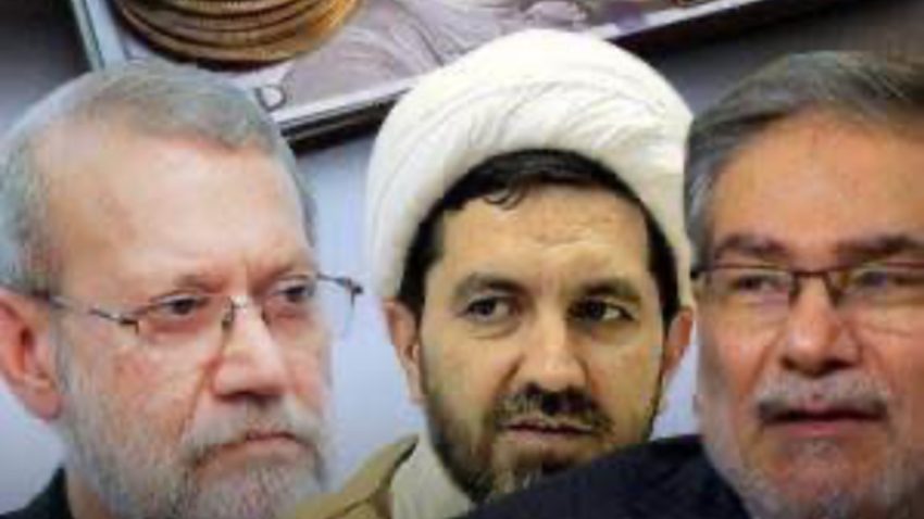 کانال ۱۴ اسرائیل: فرزندان لاریجانی، شمخانی و کریمیان نیم میلیارد دلار از ایران خارج کردند