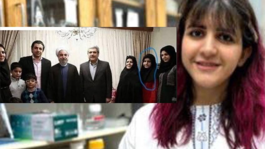 دختر معاون حسن روحانی در دانشگاه رایس تگزاس