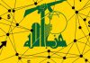 شبکه مالی حزب الله زیر تیغ تحریم