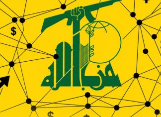 شبکه مالی حزب الله زیر تیغ تحریم