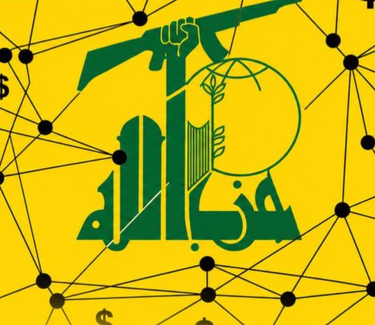 شبکه مالی حزب الله زیر تیغ تحریم