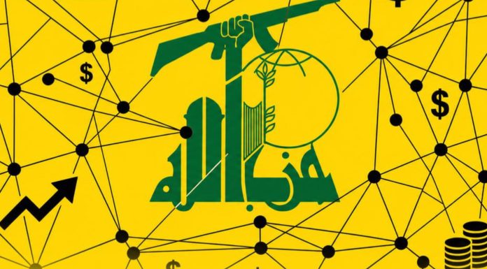 شبکه مالی حزب الله زیر تیغ تحریم
