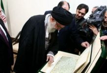 Le journal de la République islamique met en garde; n’attachez pas la politique à la stratégie russe