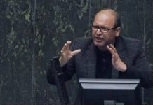 Bakshaish Ardestani, membre de la Commission de sécurité nationale du Parlement du régime : Construisons d’abord une bombe nucléaire, puis retirons-nous du TNP.