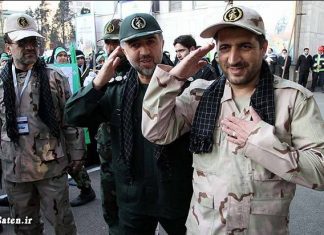 The Basij Commander of the Ministry of Oil is promoted to the CEO of the National Iranian Gas Company