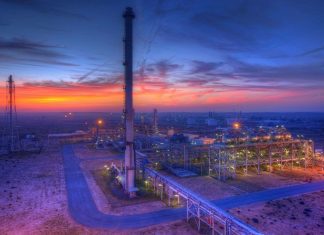 UAE-based Dana Gas wins $607.5m in case against Iran’s state oil producer