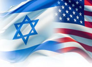 The United States and Israel seek a new plan to confront Islamic Regime inIran