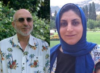 Three Iranians convicted in the United States for money laundering and circumvention of sanctions against the Islamic regime of Iran