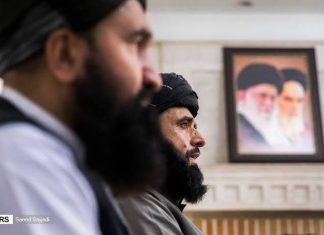 Women are forced by Taliban and Mullahs to resign work and stay home