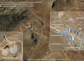 Iran intensifies activities in the underground ballistic missile facility in Kermanshah