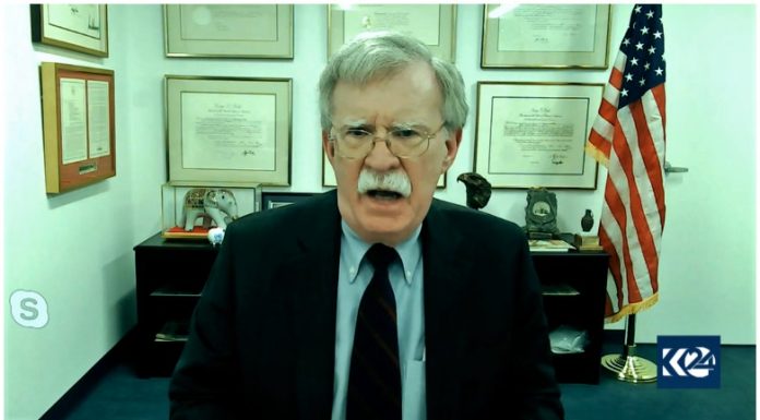 Bolton: The events ahead in Afghanistan will affect us