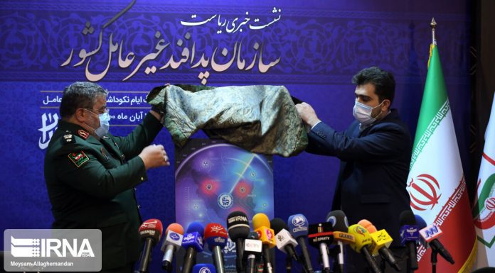 The cyber-attack on the regime took place in the middle of a passive defense press conference