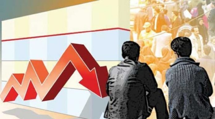 A sharp wave of inflation is on the way