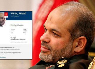 Commander Vahidi: The cyber-attack is the first action of the enemy for November