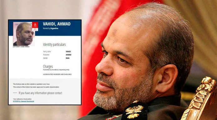 Commander Vahidi: The cyber-attack is the first action of the enemy for November