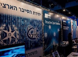 Israel’s Channel 11: The purpose of this attack was to show the gap between Khamenei and the Iranian people