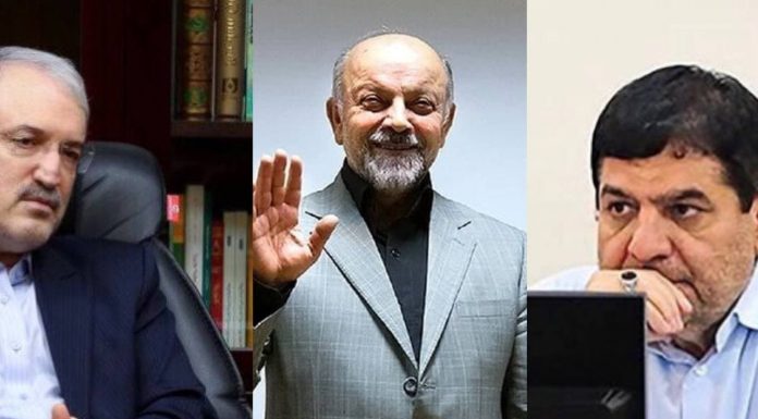 Dr. Tarighat Monfared was killed by the Namaki mafia informant