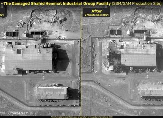 Explosion at the secret ballistic missile center of the IRGC in the west of Tehran