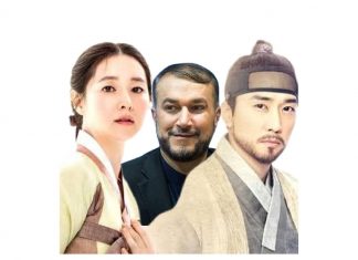Amir Abdullahian: If Korea does not give us our money, we will not broadcast Korean series!