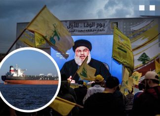 Lebanon in a nationwide power outage