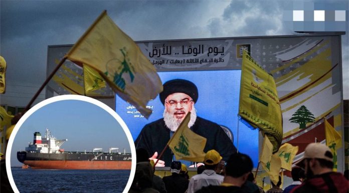 Lebanon in a nationwide power outage