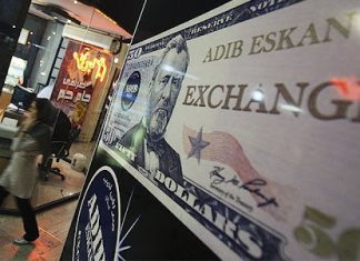 Capital outflow of $171 billion from Iran in 16 years