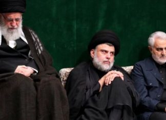 Muqtada al-Sadr: If you do not say so, I will reveal it myself