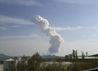 Sobh-e-Sadegh confirms “attack” on the IRGC self-sufficiency research center in Karaj, Tehran