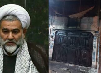 The office of Hassan Norouzi, one of the killers of November 2019, was set on fire by freedom-loving youth