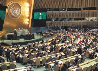 Condemnation of the Islamic regime of Iran at the UN General Assembly