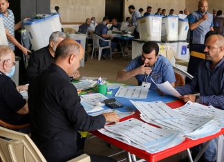 The Iraqi Supreme Court rejected Hashd al-Sha’bi’s appeal against the election