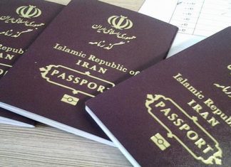Iranian passport ranking equal to Congo