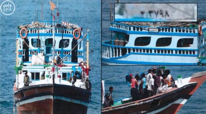 An IRGC drug trafficking shipment of 385 kilograms of heroin seized