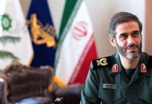 Khatam al-Anbia base of the Revolutionary Guards takes crude oil to build a mosque in Tehran