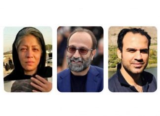 The families of Freedom fighter victims protest against the Islamic government filmmaker!