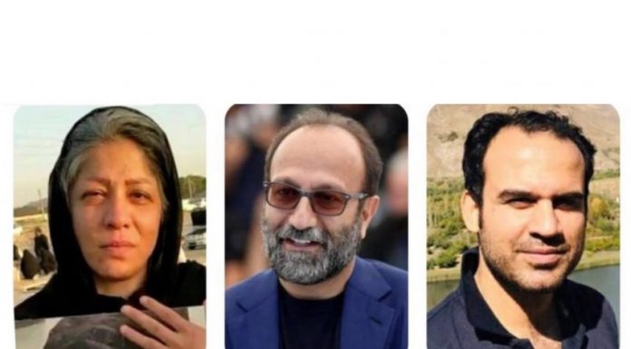 The families of Freedom fighter victims protest against the Islamic government filmmaker!