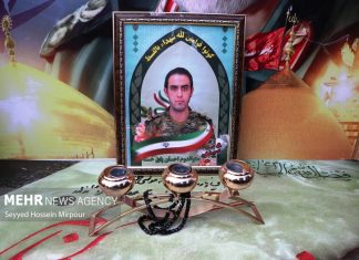 A special unit officer of the provincial guard in Khorasan Razavi, Iran was killed by the people