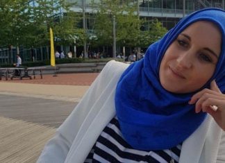 Israeli spy in Khamenei’s Household