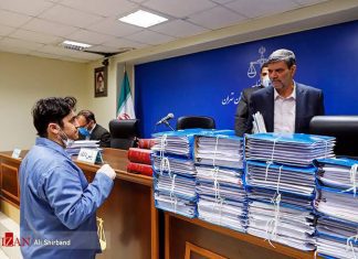 The main reason Zam’s execution; association with Amir Fakhravar and Iranian National Congress