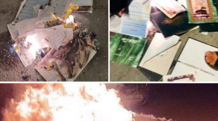 Protesters set the great mosque Eezeh and Imam Hassan Joonghan Baseej base on fire