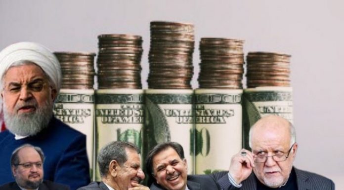 Hassan Rouhani’s Government trial began; Jahangiri, Zanganeh, Shariatmadari, and Akhundi were charged