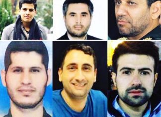 A series of killings of Revolutionary Guards members inside Iran continues