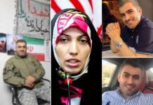 Amina Sadat Zabihpour, IRGC intelligence investigator-reporter, supported the terrorist wanted by the FBI