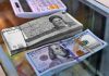 The dollar rejected 220 thousand tomans