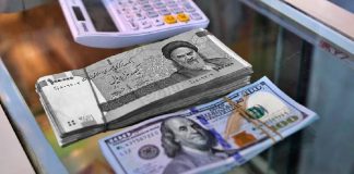 The dollar rejected 220 thousand tomans