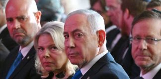 Netanyahu: If our enemies test us, they will face a power they cannot even imagine.